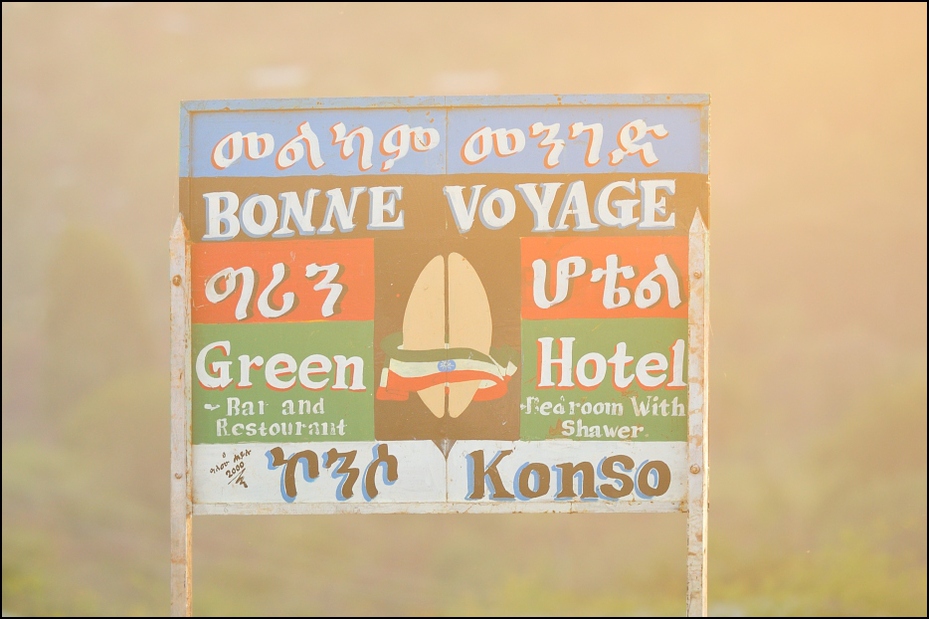  Green Hotel Krajobraz Nikon D300 Sigma APO 500mm f/4.5 DG/HSM Etiopia 0 tekst plakat reklama czcionka oznakowanie znak transparent Marka