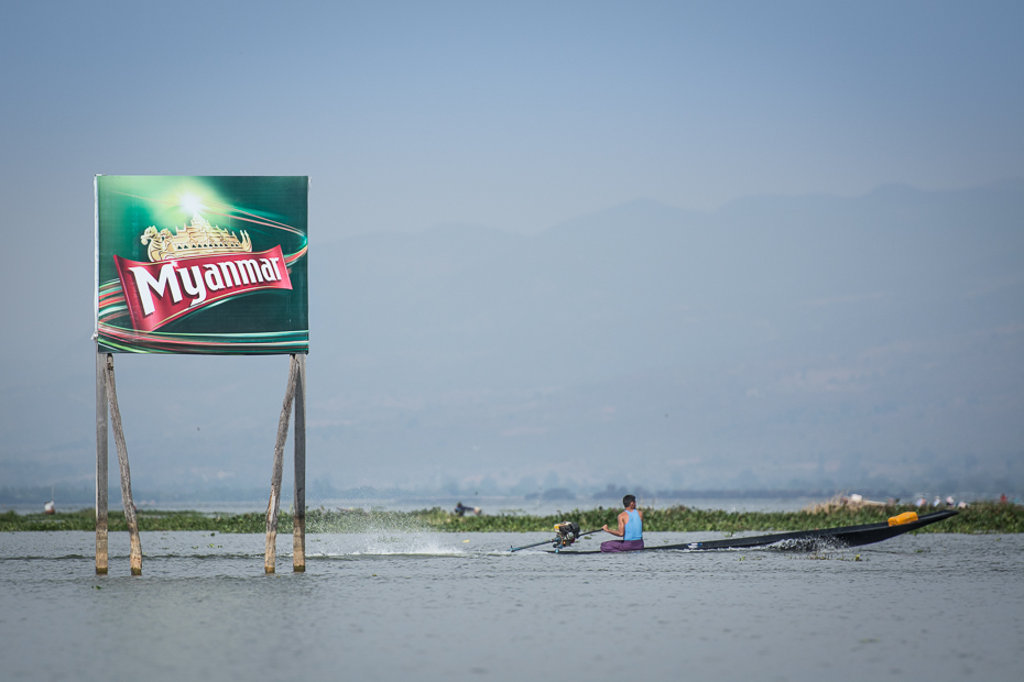  Reklama piwa Jezioro Inle Nikon D7100 AF-S Nikkor 70-200mm f/2.8G 0 Myanmar woda niebo Chmura morze Wybrzeże reklama wakacje turystyka drzewo fala