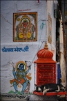 Ganesha, Krishna i pies